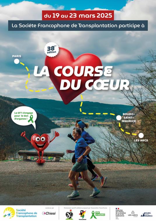 Affiche de la course du coeur